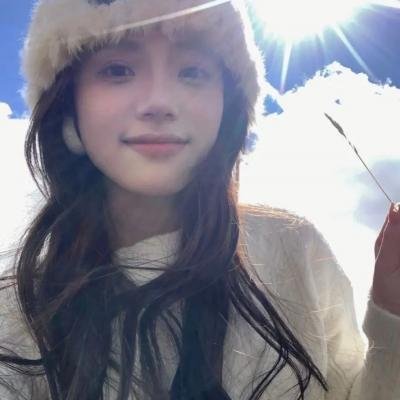 活在当下2012